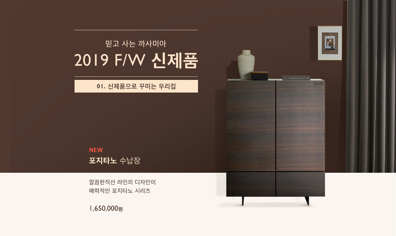 제품 내용 안내