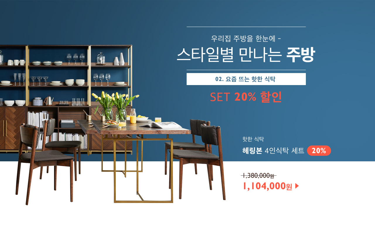 제품 내용 안내